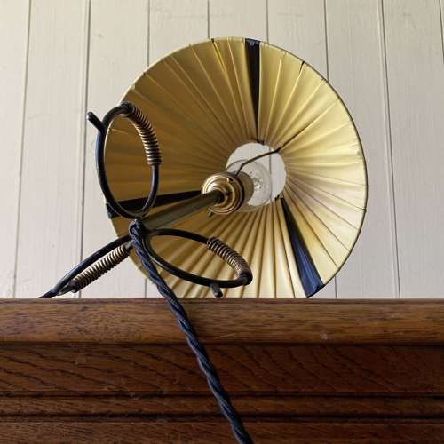 Vintage 1950’s Table Lamp