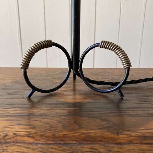 Vintage 1950’s Table Lamp