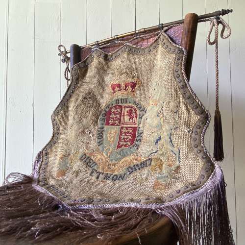 Antique Royal Coat of Arms Embroidery