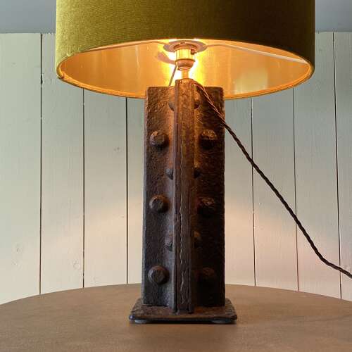 Vintage Brutalist Table Lamp