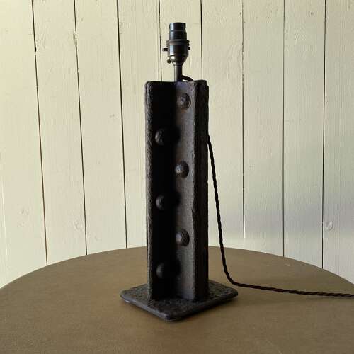 Vintage Brutalist Table Lamp