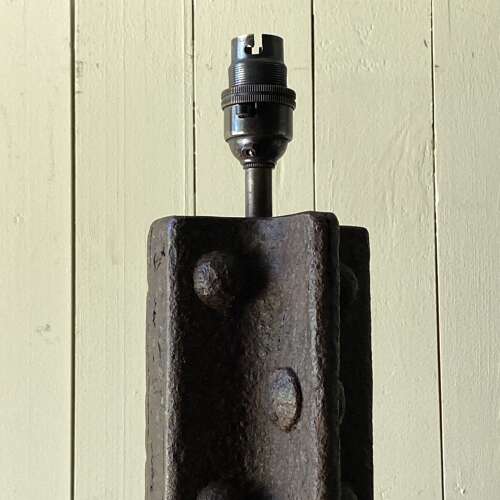 Vintage Brutalist Table Lamp