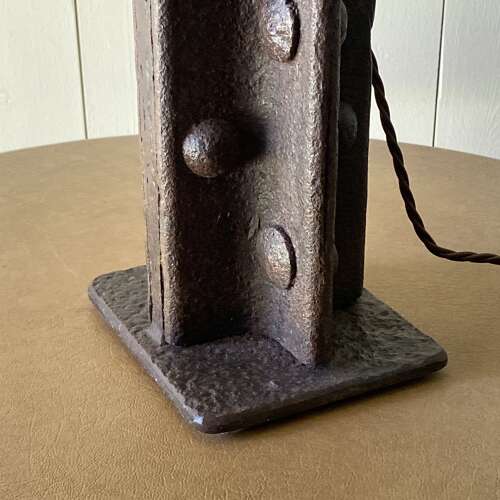 Vintage Brutalist Table Lamp