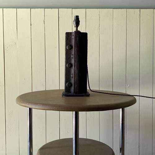 Vintage Brutalist Table Lamp